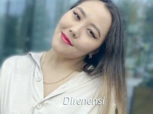 Direnensi