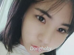 Dongbaby