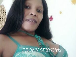 EBONY_SEXYGirlx