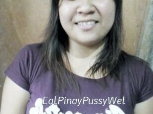 EatPinayPussyWet