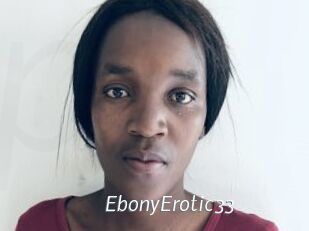 EbonyErotic33