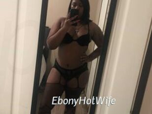 EbonyHotWife