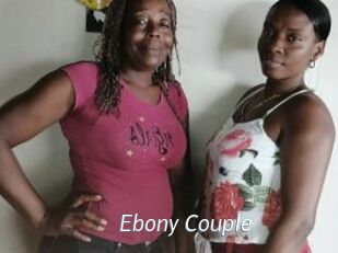 Ebony_Couple