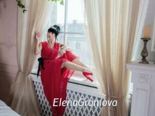 ElenaGromova