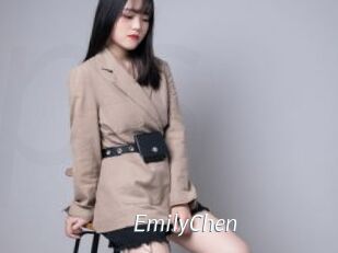 EmilyChen