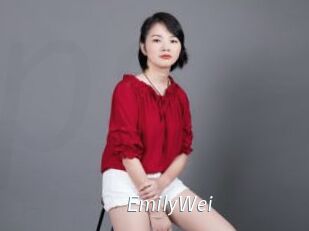 EmilyWei