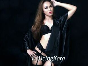 EnticingKara