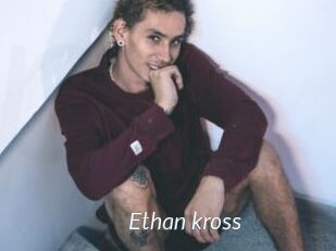 Ethan_kross
