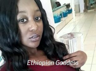 Ethiopian_Goddess