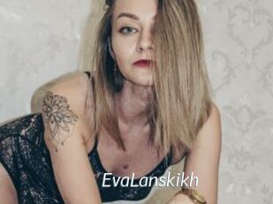 EvaLanskikh