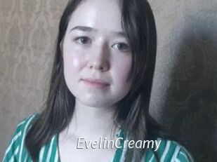EvelinCreamy