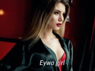 Eywa_girl