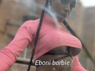 Eboni_barbie