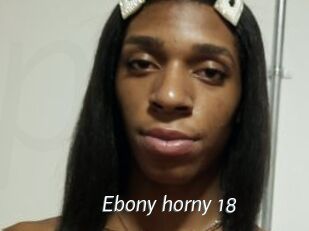 Ebony_horny_18