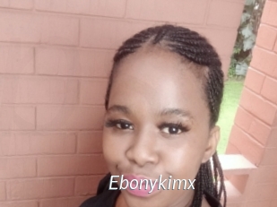 ebonykimx Porn Star