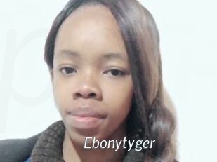 Ebonytyger