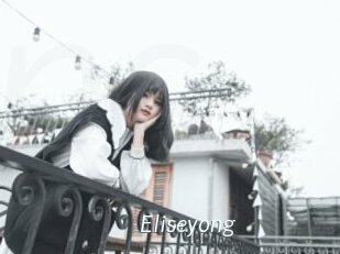Eliseyong