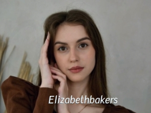 Elizabethbakers