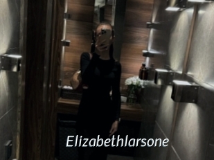 Elizabethlarsone
