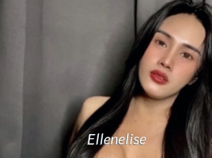 ellenelise Porn Star