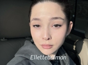 Ellettebulman