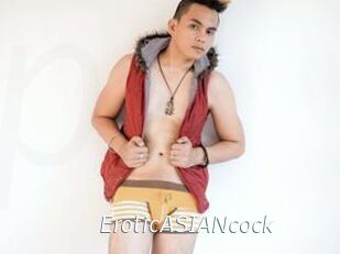 EroticASIANcock