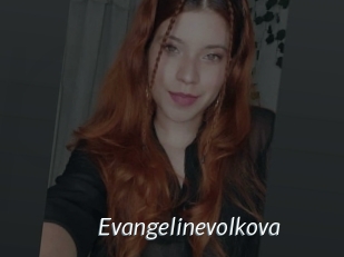 Evangelinevolkova