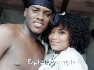 Explosive_coupple