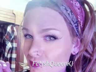 FetishQueenKJ