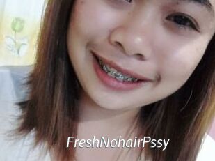 FreshNohairPssy