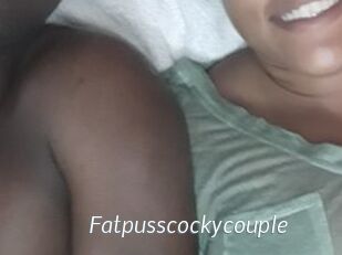 Fatpusscockycouple