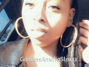 GoddessAmeliaStaxxx