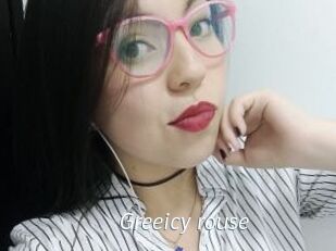 Greeicy_rouse