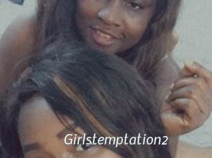Girlstemptation2
