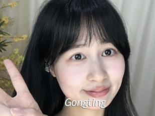 Gongting