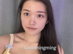 Guanmingming
