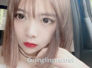 Gujinglingmeimei