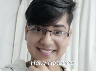 Harry_Hot0000