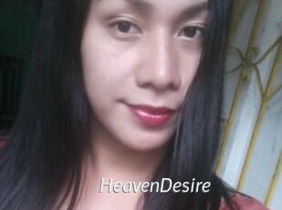 HeavenDesire