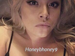 Honeybhoney9