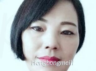 Honghongmeili