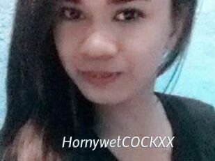 HornywetCOCKXX