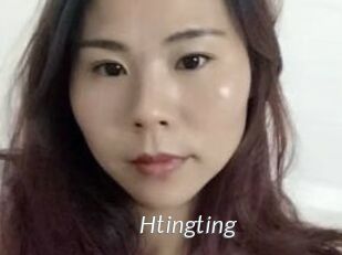 Htingting Porn Star