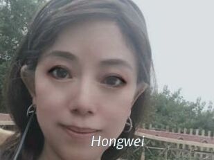 Hongwei