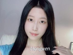 Hongwen