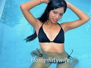Hornydirtywife