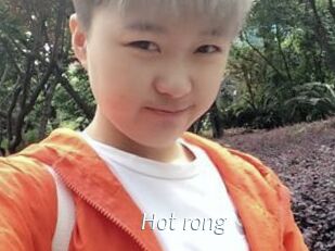 Hot_rong