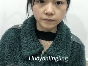 Huoyanlingling