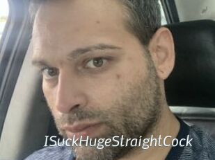 ISuckHugeStraightCock