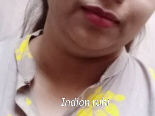 Indian_ruhi